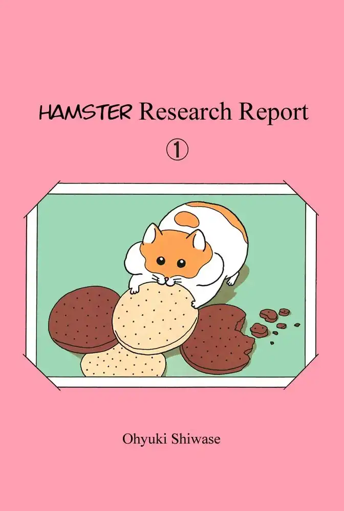 Hamster no Kenkyuu Report Chapter 1 5